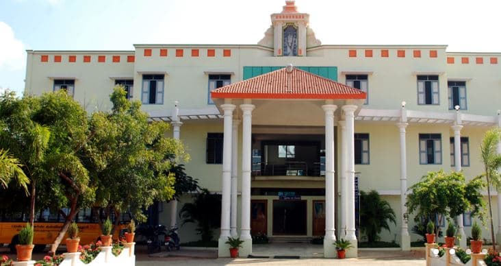 Bon Secours College of Education Thanjavur Campus photo 1